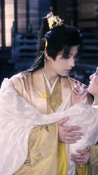 ตอนที่ 12