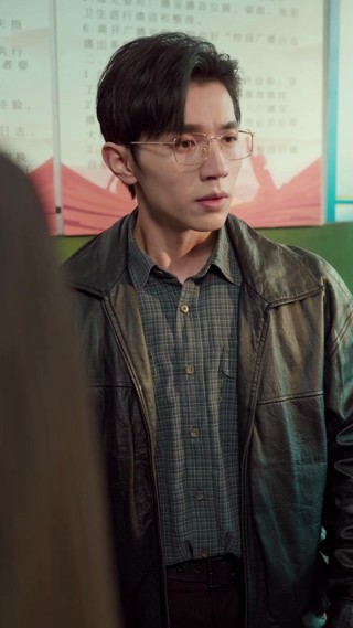 Episod 29