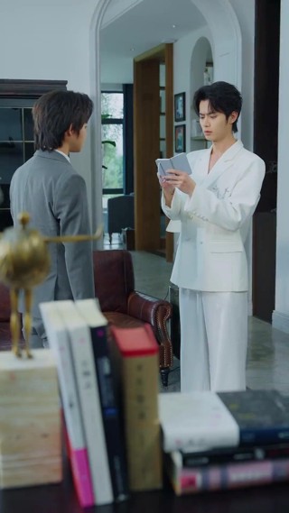 ตอนที่ 9