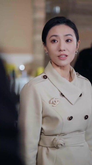 Tập 16