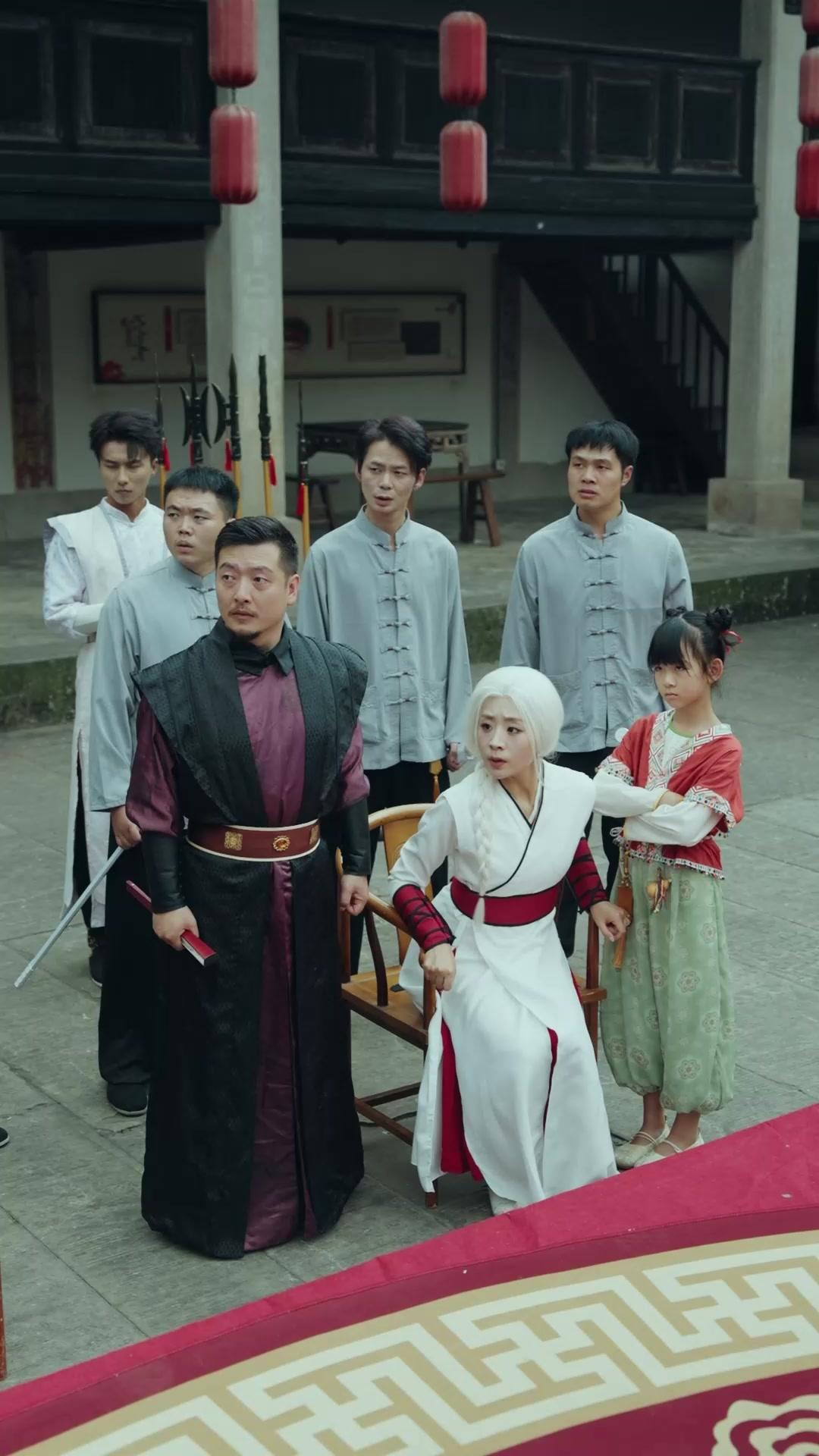 ตอนที่ 20