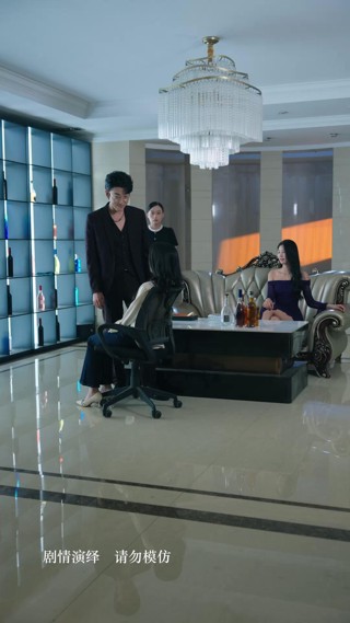 Épisode 25