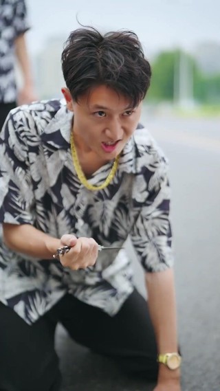 Tập 2