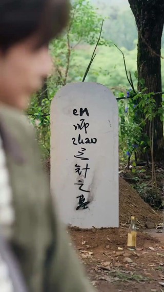حلقة 2