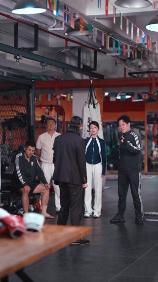 ตอนที่ 16