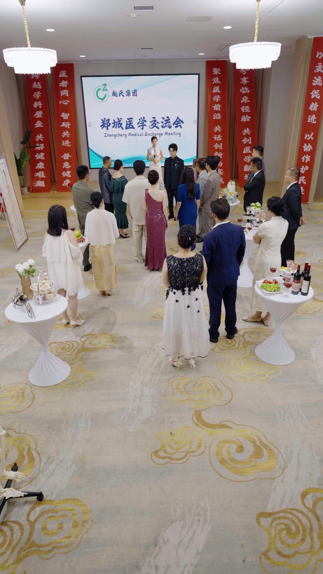 Episode 21