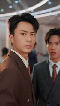 ตอนที่ 12