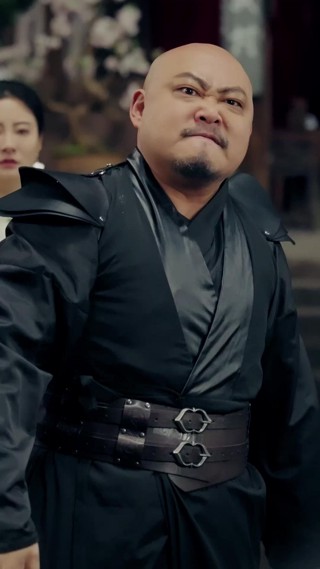 ตอนที่ 19