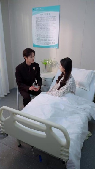 Épisode 20