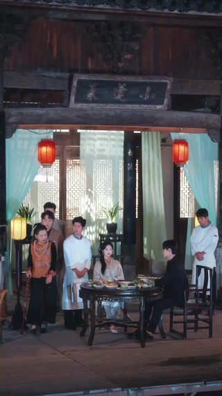 ตอนที่ 26