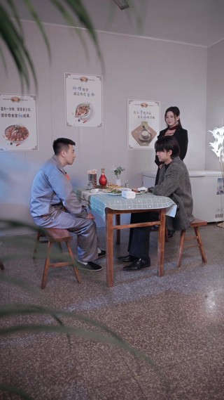 Episode 20