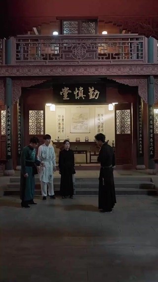 Episode 26