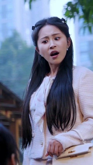 ตอนที่ 5