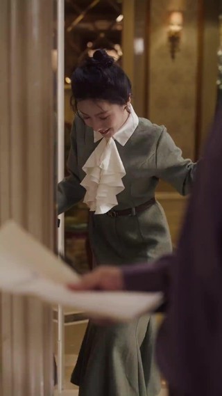 ตอนที่ 5
