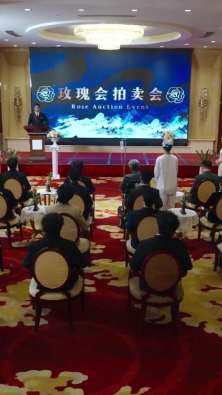 話 1