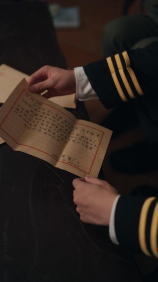 Episode 30