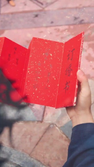 화 2