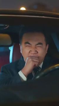 ตอนที่ 15