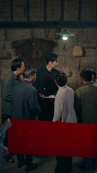 Épisode 15