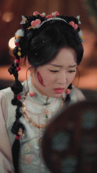 ตอนที่ 16