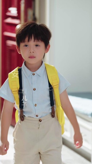 ตอนที่ 16