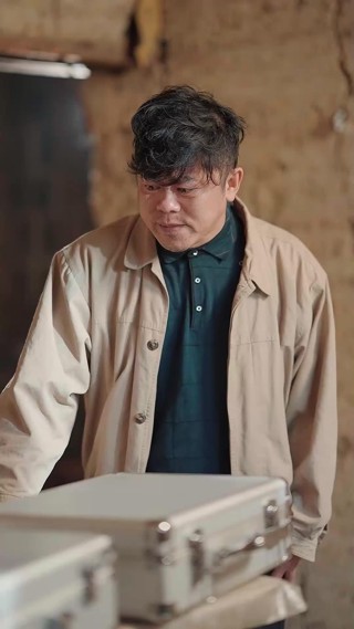 ตอนที่ 29