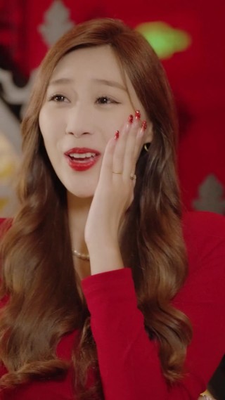 ตอนที่ 3