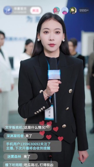 話 17