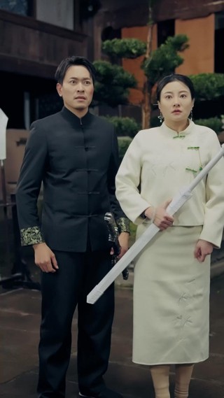 ตอนที่ 17