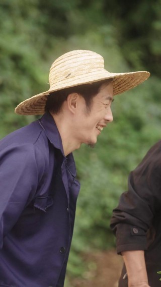 Tập 12