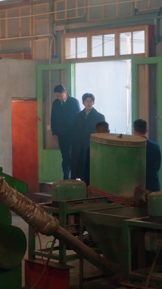 話 8