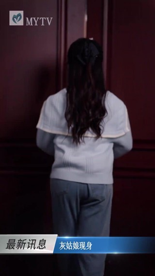 Épisode 5