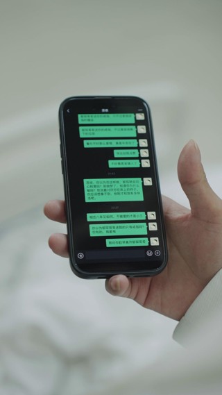 話 30