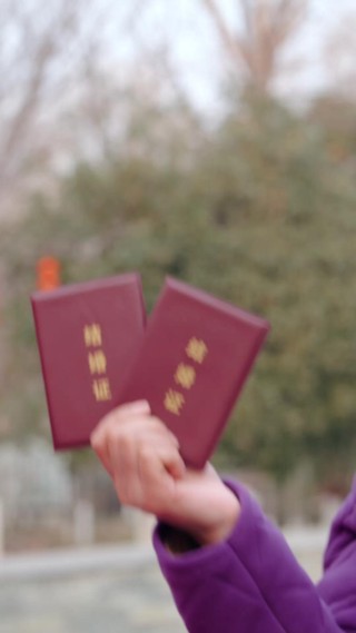 話 11