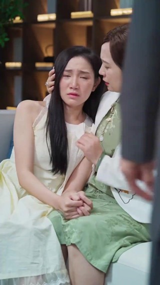 ตอนที่ 11