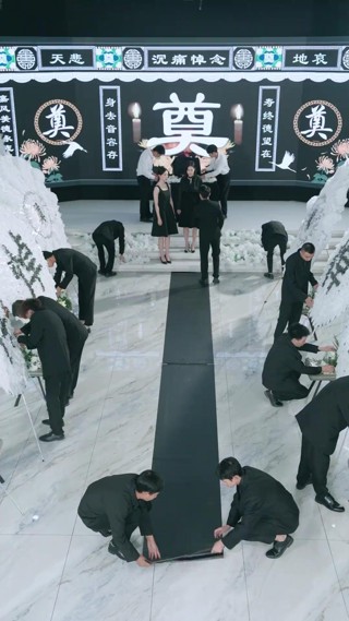 話 7