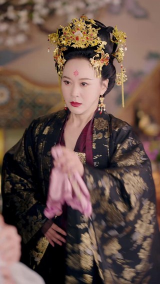 Tập 14