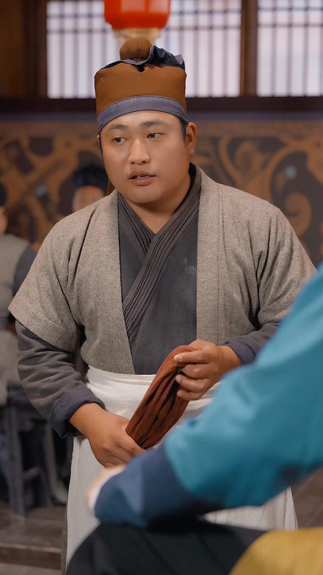 話 20