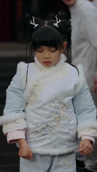 ตอนที่ 12