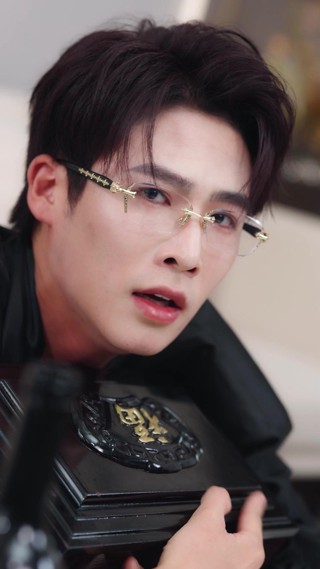 ตอนที่ 21