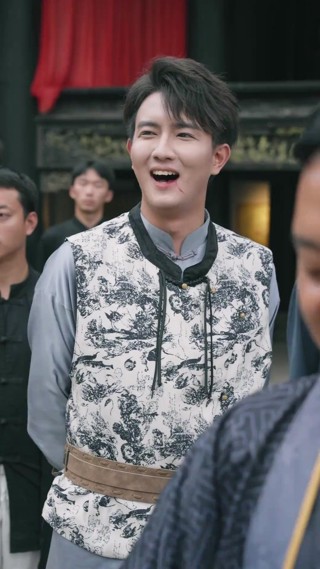 ตอนที่ 13