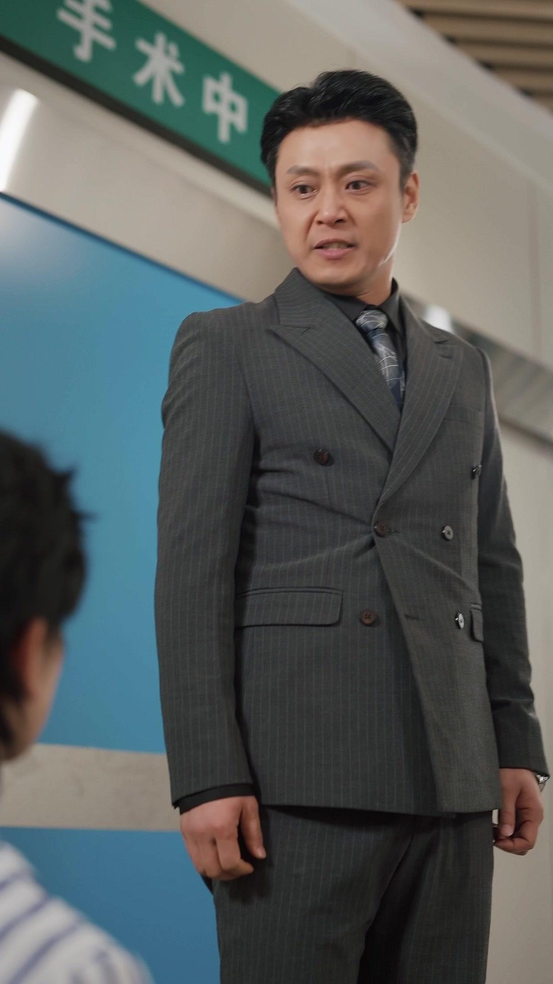 Episode 28
