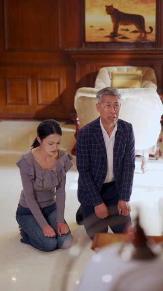 ตอนที่ 20