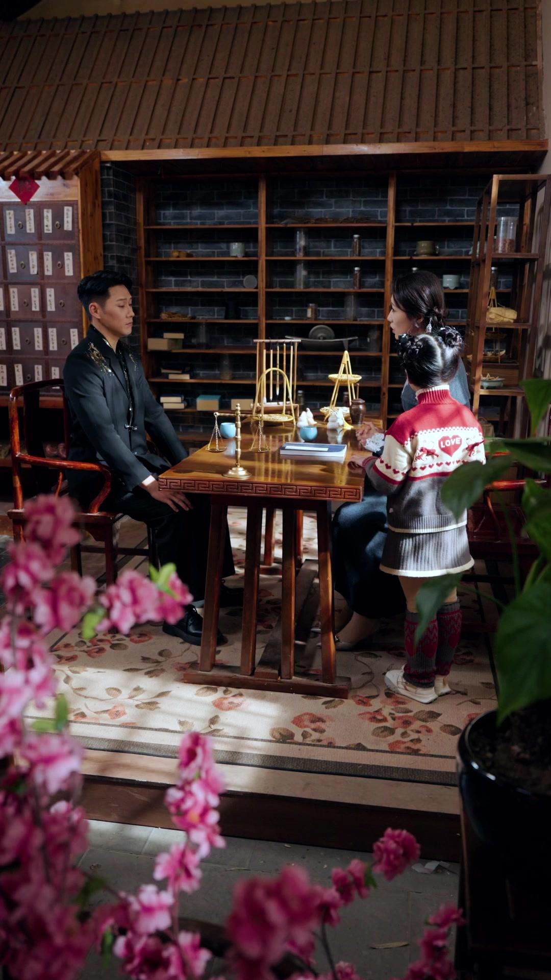 ตอนที่ 14