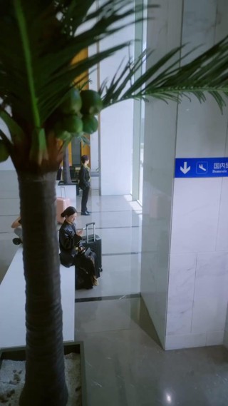 Episodio 14