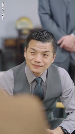 Episode 23