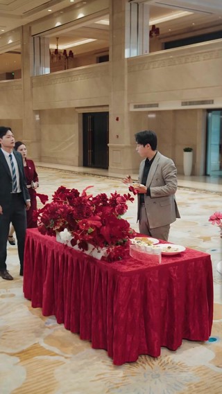 ตอนที่ 26