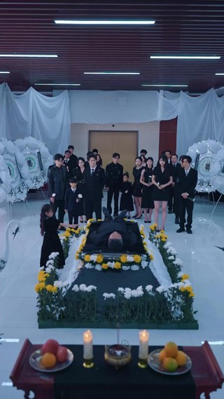 화 5