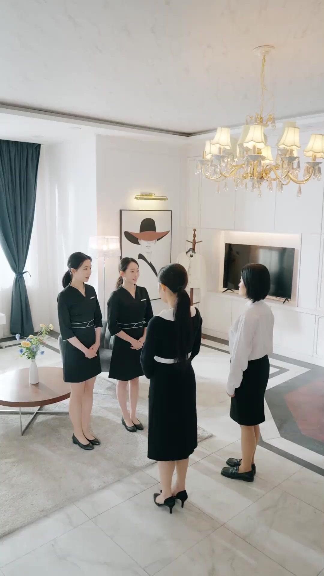 ตอนที่ 25