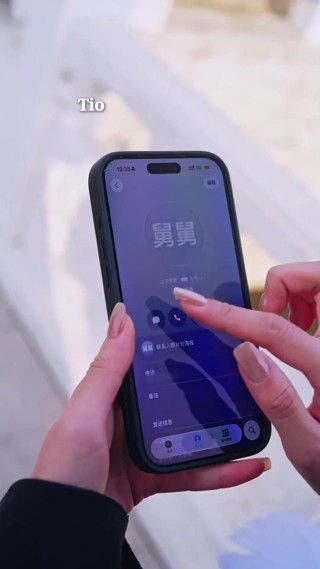 話 15